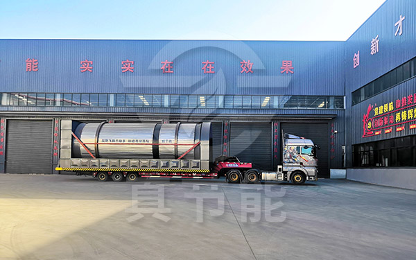 土豆渣烘干機(jī)價(jià)格一臺(tái)多少錢(qián) 土豆渣烘干機(jī)價(jià)格一臺(tái)多少錢(qián)