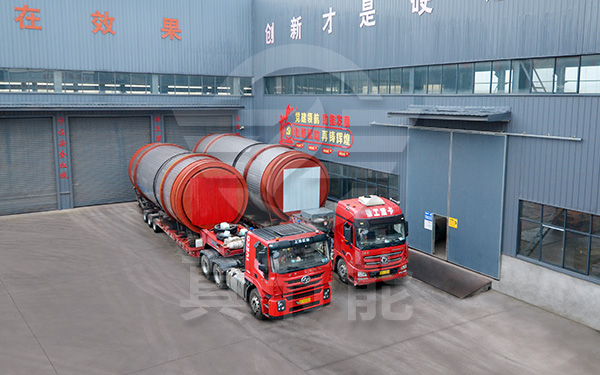 啤酒糟烘干機發(fā)貨現(xiàn)場