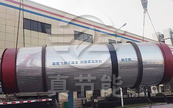 浸出渣烘干機(jī)工藝如何選擇 浸出渣烘干機(jī)工藝如何選擇