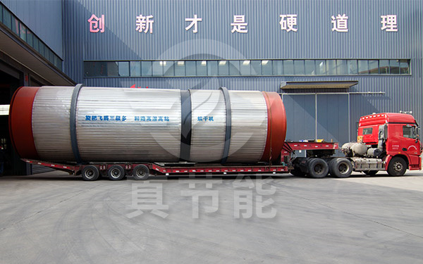 浸出渣烘干設(shè)備運(yùn)輸現(xiàn)場(chǎng) 浸出渣烘干設(shè)備運(yùn)輸現(xiàn)場(chǎng)