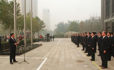 舞鋼集團開辦新地址值得慶祝